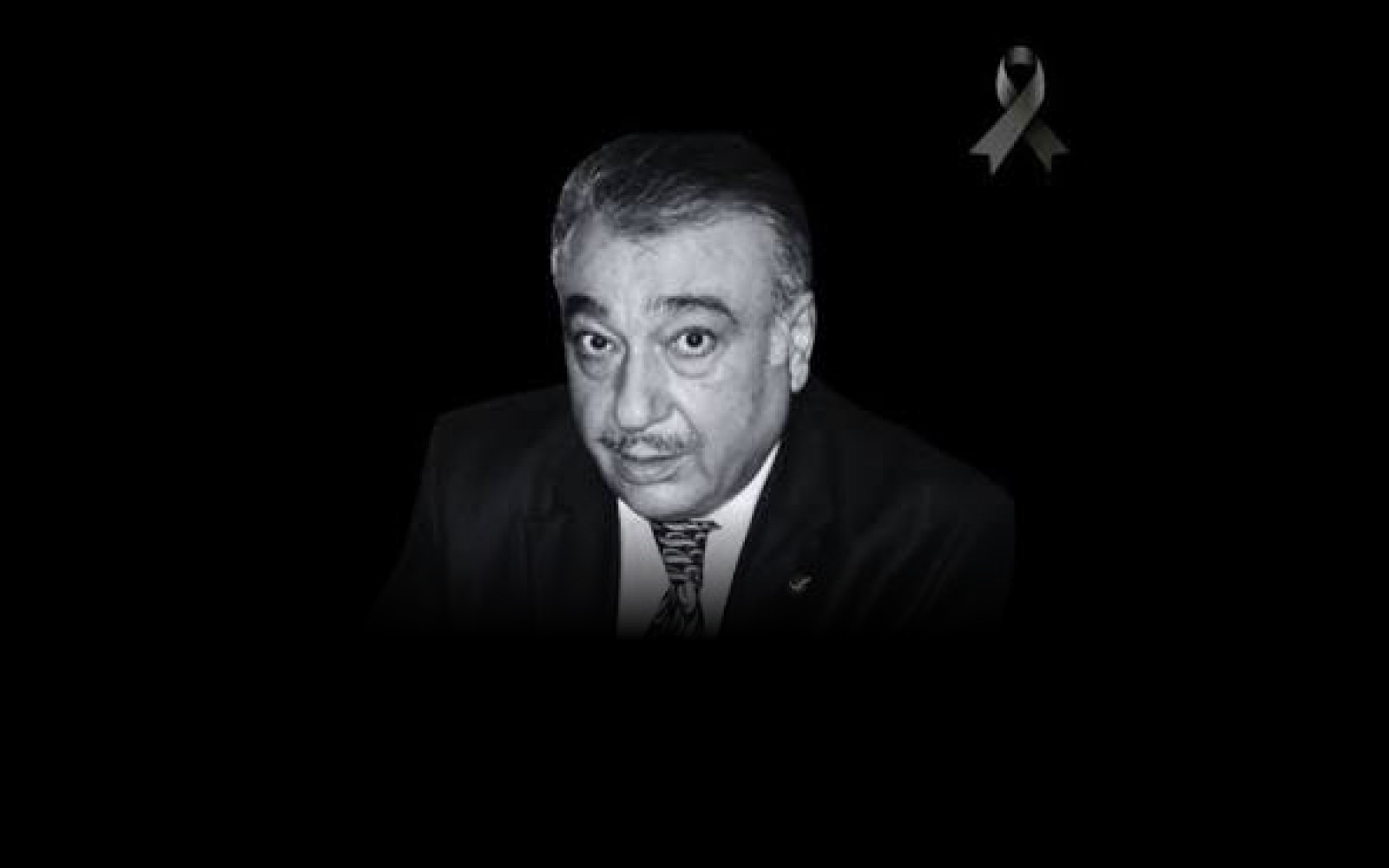 Mustafa Erhan Durukan — Vefat ve Başsağlığı