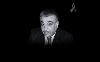 Mustafa Erhan Durukan — Vefat ve Başsağlığı