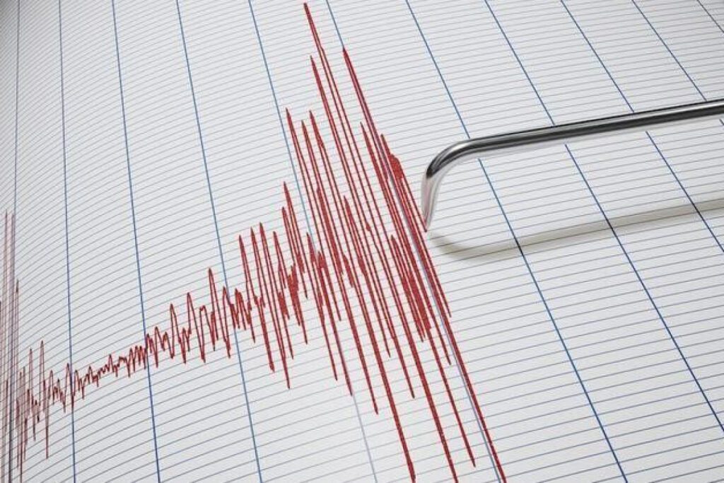 BİNGÖL’DE 4.1 BÜYÜKLÜĞÜNDE DEPREM