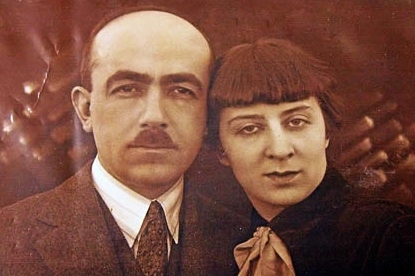 M. Erhan Durukan: “YAKUP KADRİ KARAOSMANOĞLU”