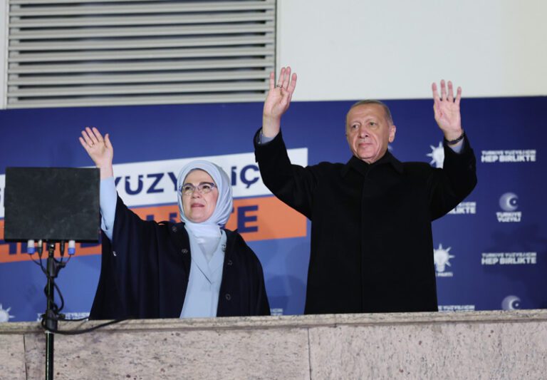 Cumhurbaşkanı Erdoğan: “Ülkemiz 14 Mayıs seçimleriyle bir demokrasi şölenini daha alnının akıyla tamamlamıştır”