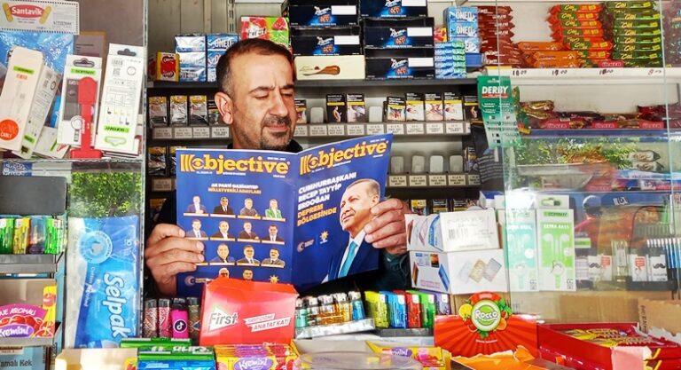 Utku Serhat Demirtaş: “BAYRAMINIZ KUTLU OLSUN”