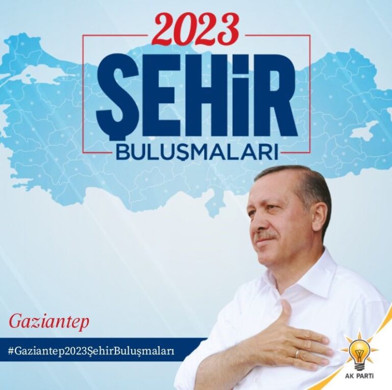 Cumhurbaşkanı Yardımcısı Cevdet Yılmaz, bugün Gaziantep’e geliyor