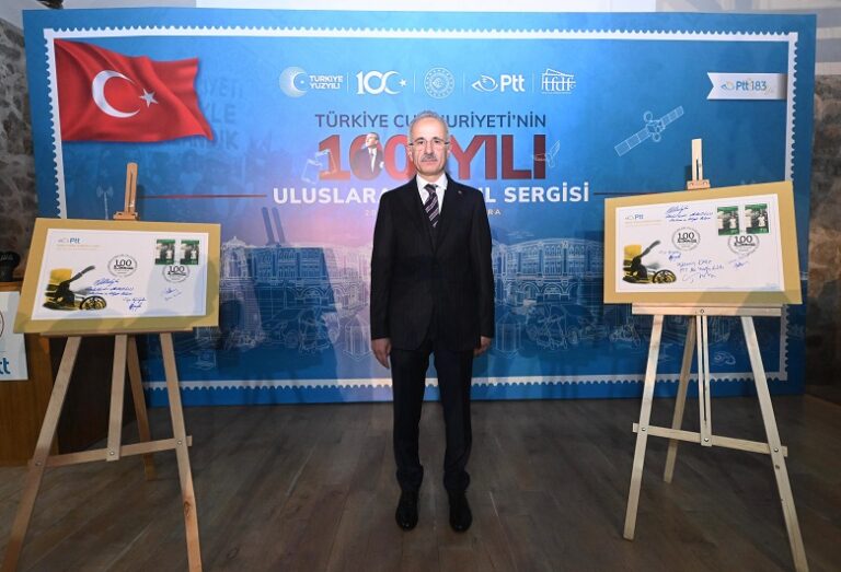 PTT’DEN TÜRKİYE CUMHURİYETİ’NİN 100’ÜNCÜ YILINA ÖZEL PUL…