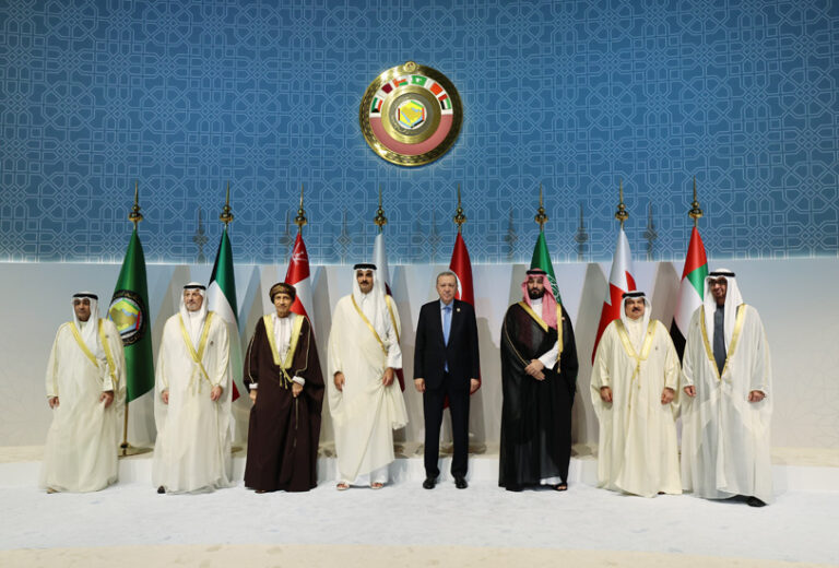 Cumhurbaşkanı Erdoğan: “İsrail’in işlediği suçlar yanına kâr kalmamalıdır”