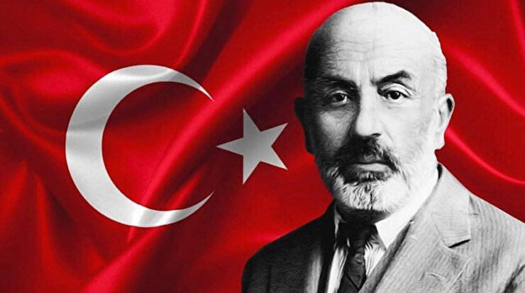 M. Erhan Durukan: “MEHMET ÂKİF ERSOY”
