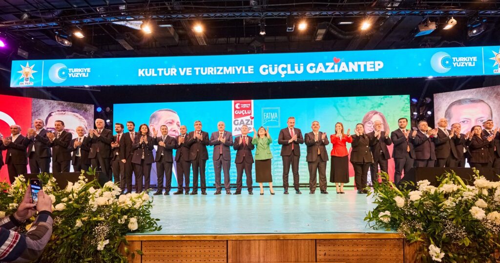 BAŞKAN ŞAHİN, 2024-2029 VİZYON TOPLANTISI’NDA SEÇİM BEYANNAMESİNİ AÇIKLADI