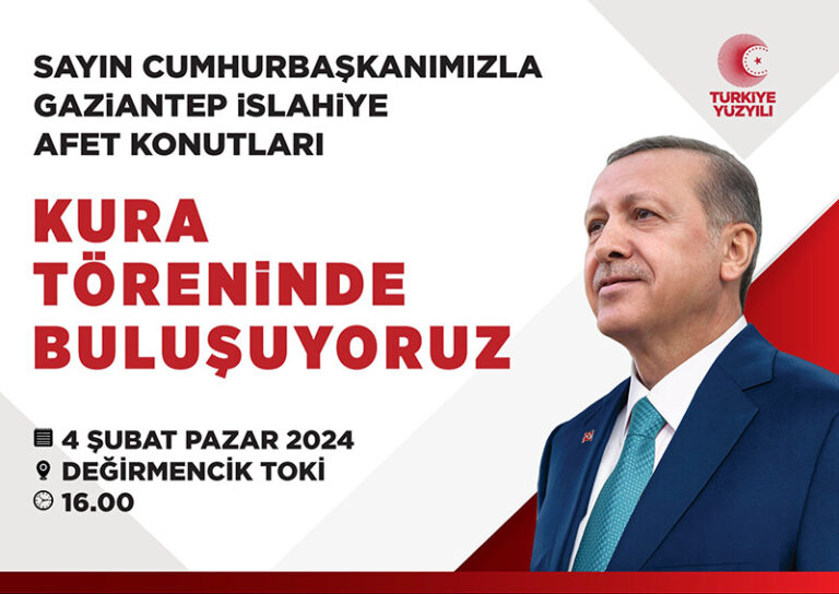 Gaziantep Büyükşehir Belediye Başkanı Fatma Şahin