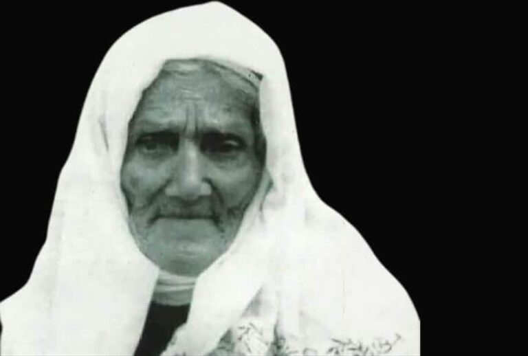 Tahsin Tiryaki: “NENE HATUN”