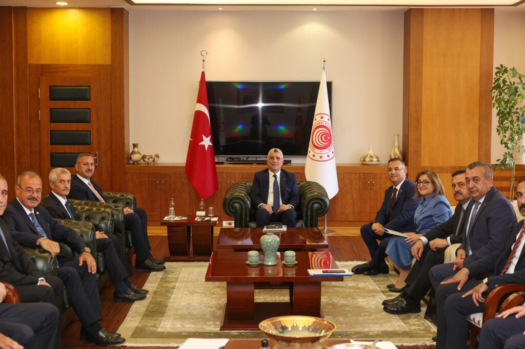 37. AHİLİK HAFTASI GAZİANTEP İLİ KUTLAMA PROGRAMI