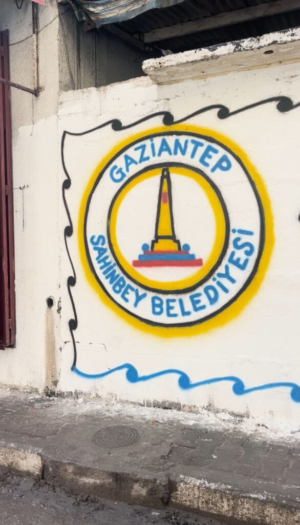 ŞAHİNBEY BELEDİYESİ’NDEN GAZZE’DE KARDEŞLİK İFTARI