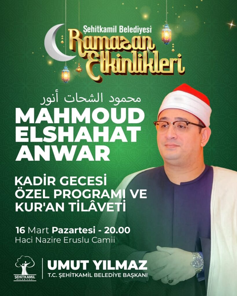 BAŞKAN YILMAZ’DAN KUR’AN-I KERİM TİLAVETİNE DAVET